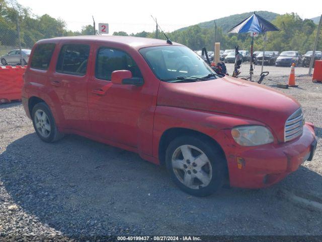  Salvage Chevrolet HHR