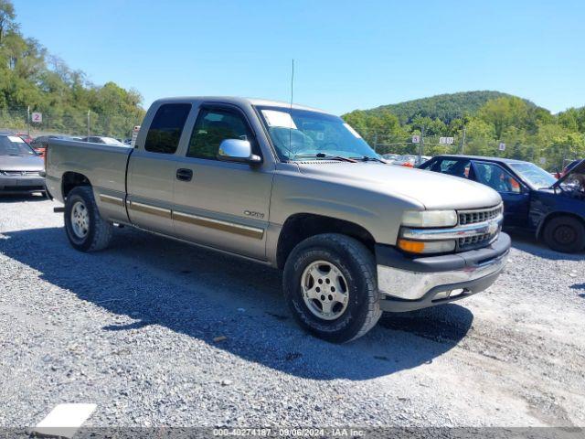  Salvage Chevrolet Silverado 1500