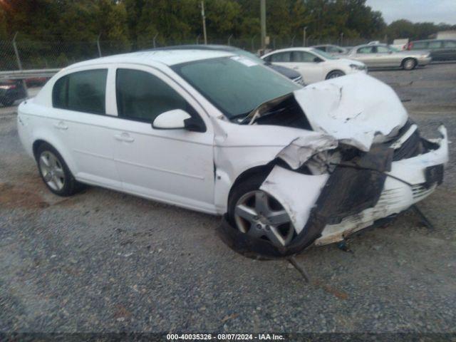  Salvage Chevrolet Cobalt