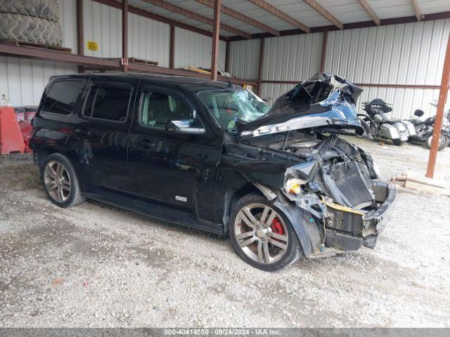  Salvage Chevrolet HHR