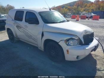  Salvage Chevrolet HHR