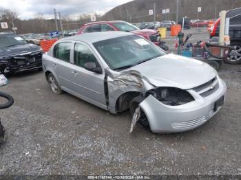  Salvage Chevrolet Cobalt