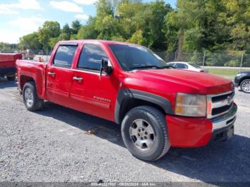  Salvage Chevrolet Silverado 1500