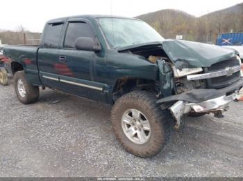  Salvage Chevrolet Silverado 1500