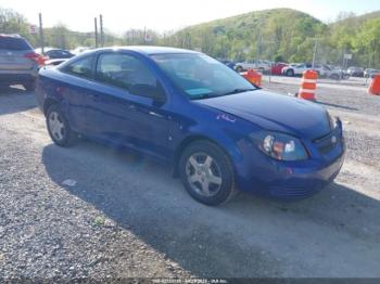  Salvage Chevrolet Cobalt