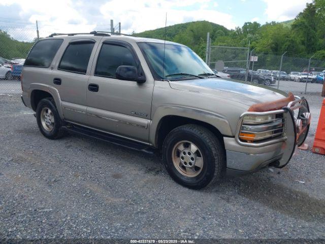  Salvage Chevrolet Tahoe