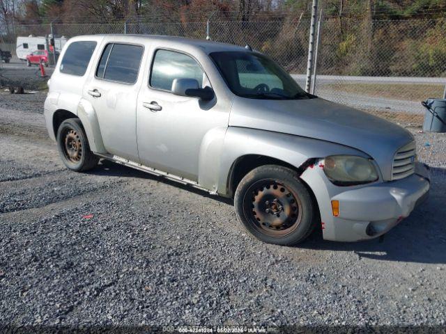  Salvage Chevrolet HHR