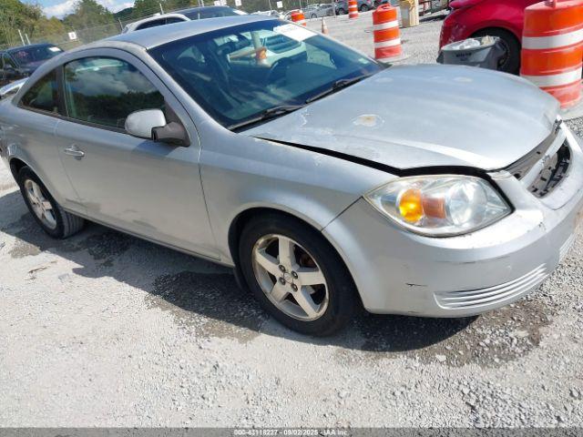  Salvage Chevrolet Cobalt
