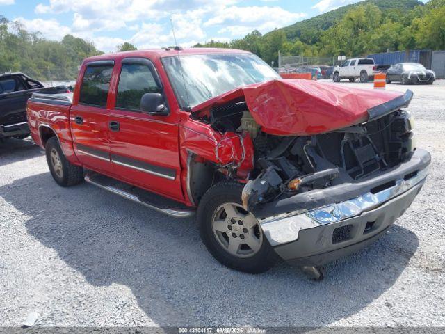  Salvage Chevrolet Silverado 1500
