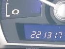 Honda Civic Ex Image 15