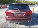 Acura MDX Image 12