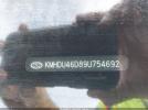 Hyundai ELANTRA Se Image 7