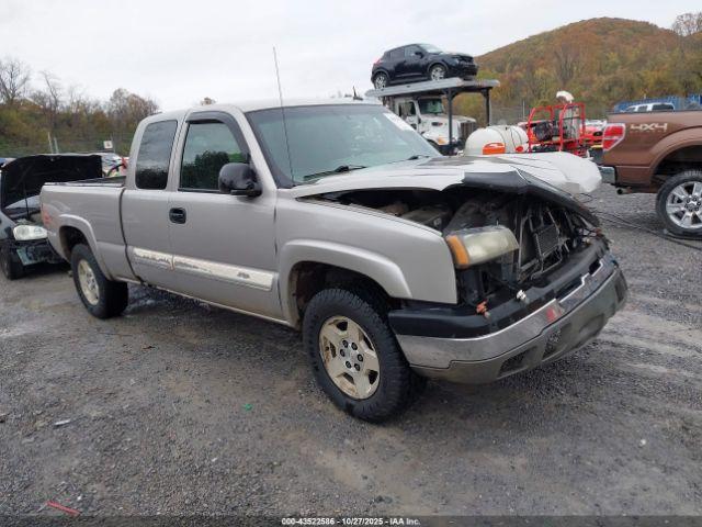  Salvage Chevrolet Silverado 1500