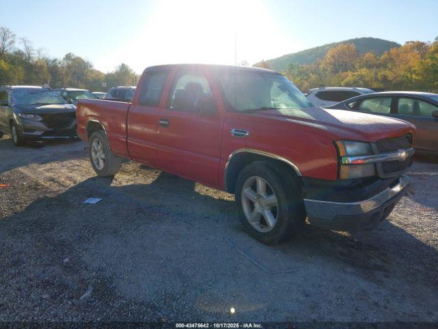  Salvage Chevrolet Silverado 1500