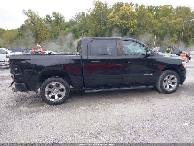 Ram 1500 Image 9