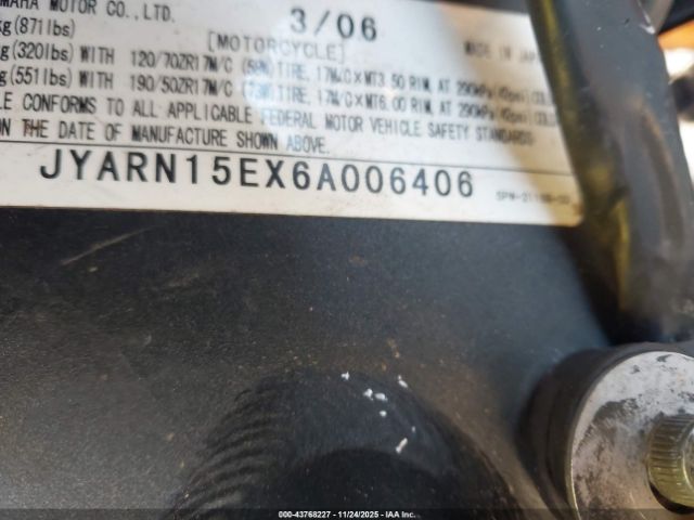 Yamaha Yzfr1 Image 4