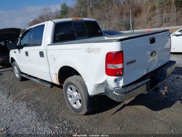 Ford F-150 Image 12