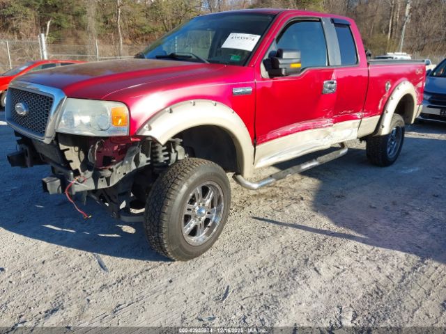 Ford F-150 Image 5