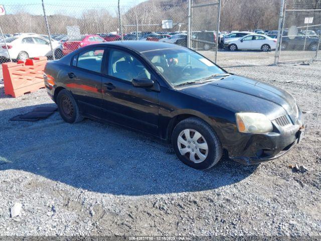  Salvage Mitsubishi Galant