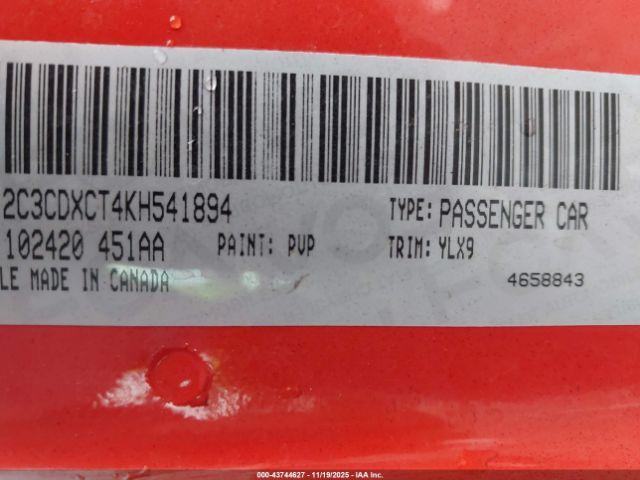 Dodge Charger Image 7