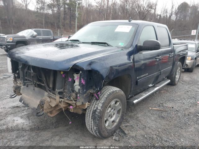 Chevrolet Silverado 1500 Lt Image 14