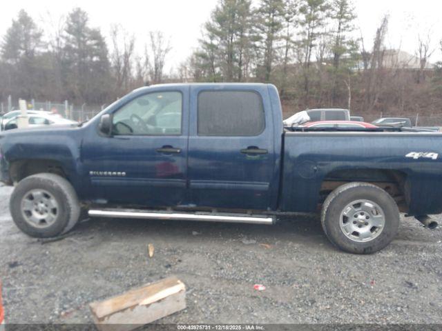 Chevrolet Silverado 1500 Lt Image 5