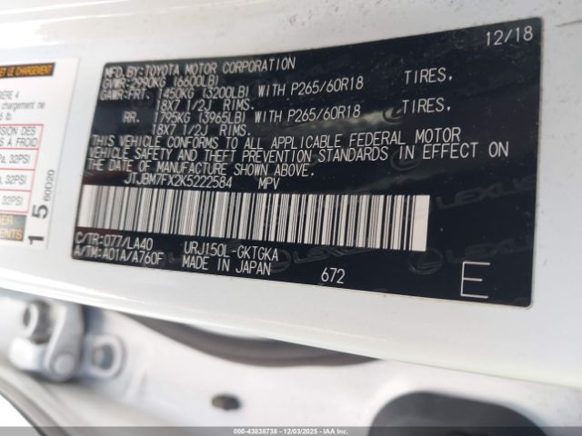 Lexus Gx Premium Image 18