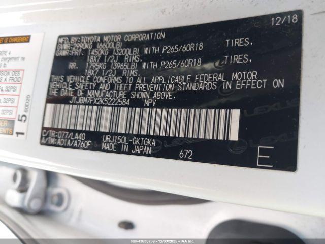 Lexus Gx Premium Image 18