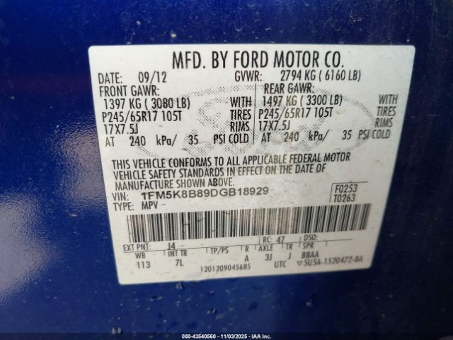 Ford Explorer Image 10