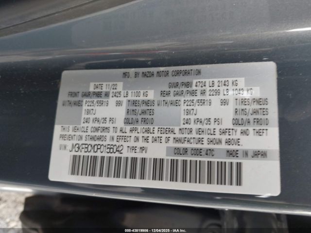 Mazda Cx 2.5 S Carbon Edition Image 7