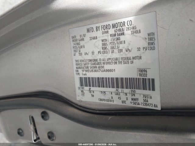 Ford Explorer Limited Image 4