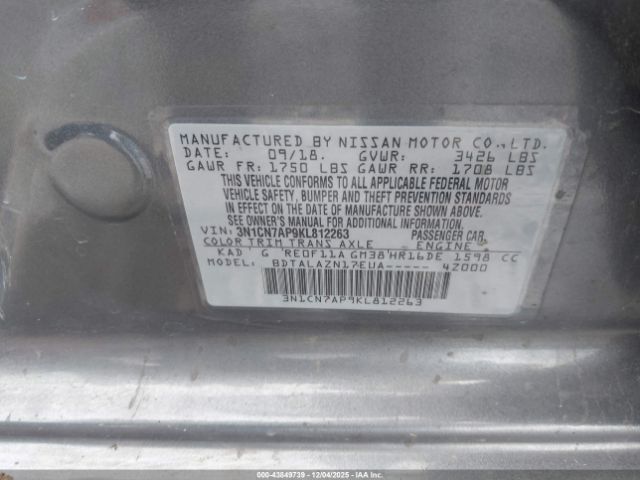 Nissan Versa 1.6 S+ Image 5