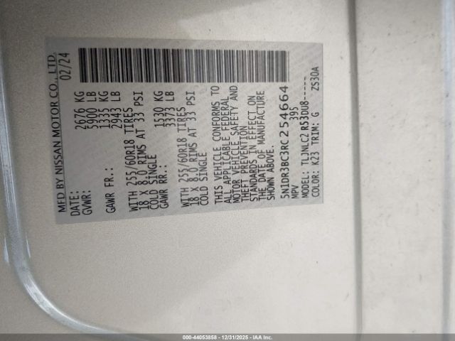 Nissan Pathfinder Sv 4wd Image 8